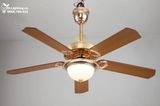  Quạt trần đèn 5 cánh gỗ QTD015-2 