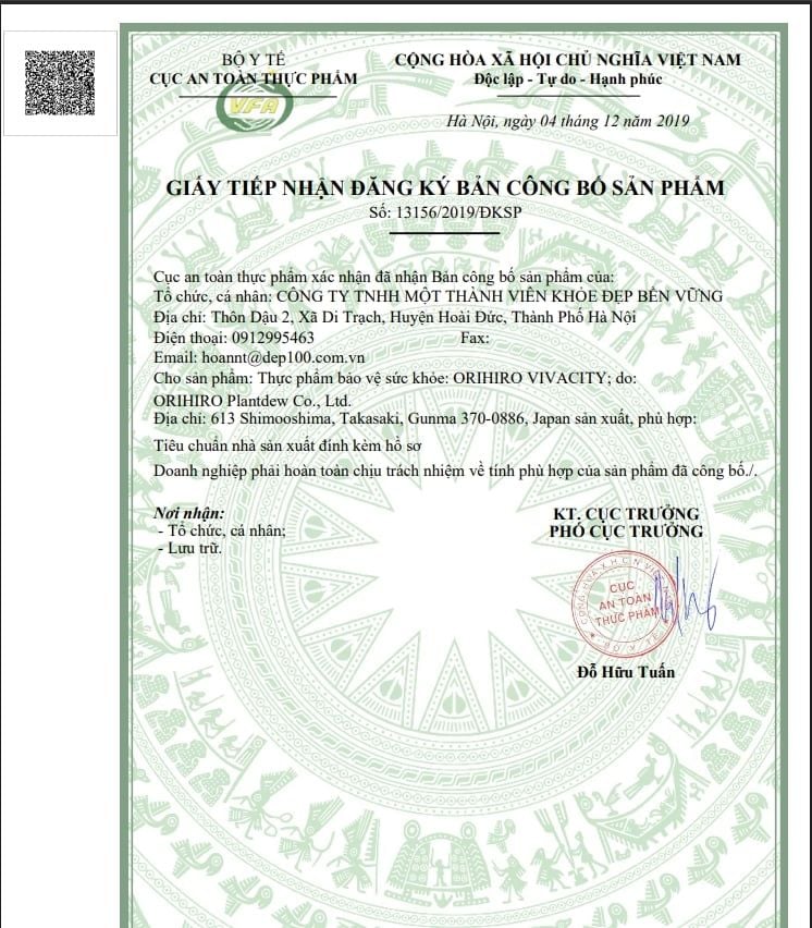 Orihiro Viên Uống Hàu Nghệ Tỏi 180 viên | Tăng Cường Sinh Lý, Hỗ Trợ Giải Độc Gan