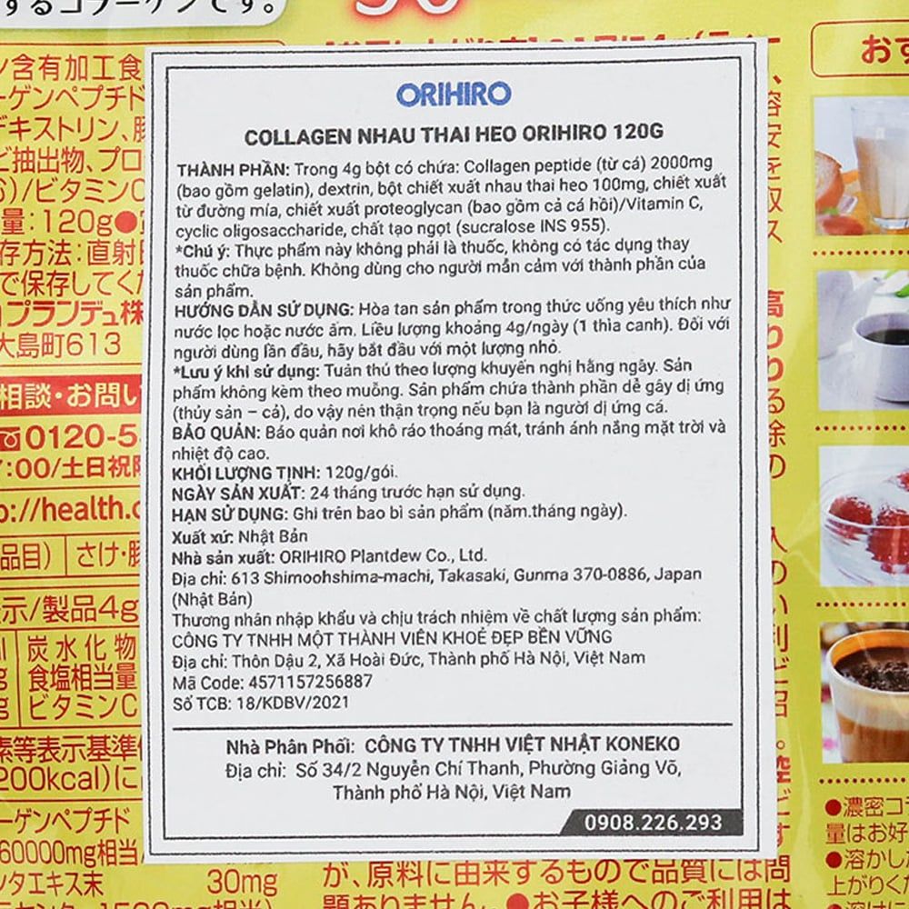 Orihiro Bột Collagen Proteoglycan 11000mg 180g (30 ngày)