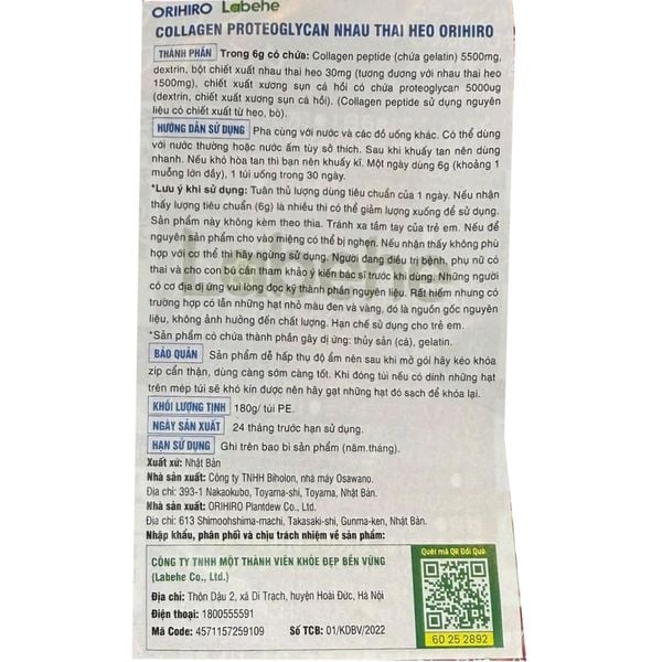 Orihiro Bột Collagen Proteoglyca 11000mg 180g (30 ngày)