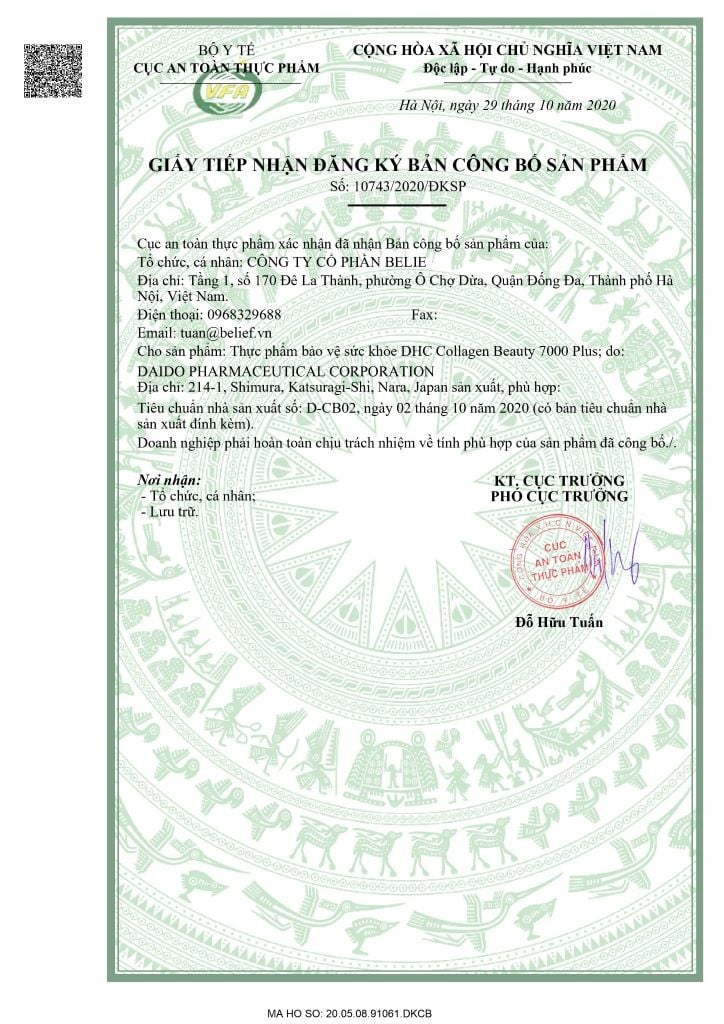 DHC Nước Uống Collagen Beauty 7000 Plus |  Dưỡng Ẩm, Ngừa Lão Hoá (10 Chai)