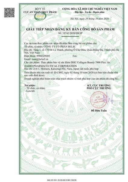 DHC Nước Uống Collagen Beauty 7000 Plus |  Dưỡng Ẩm, Ngừa Lão Hoá (10 Chai)