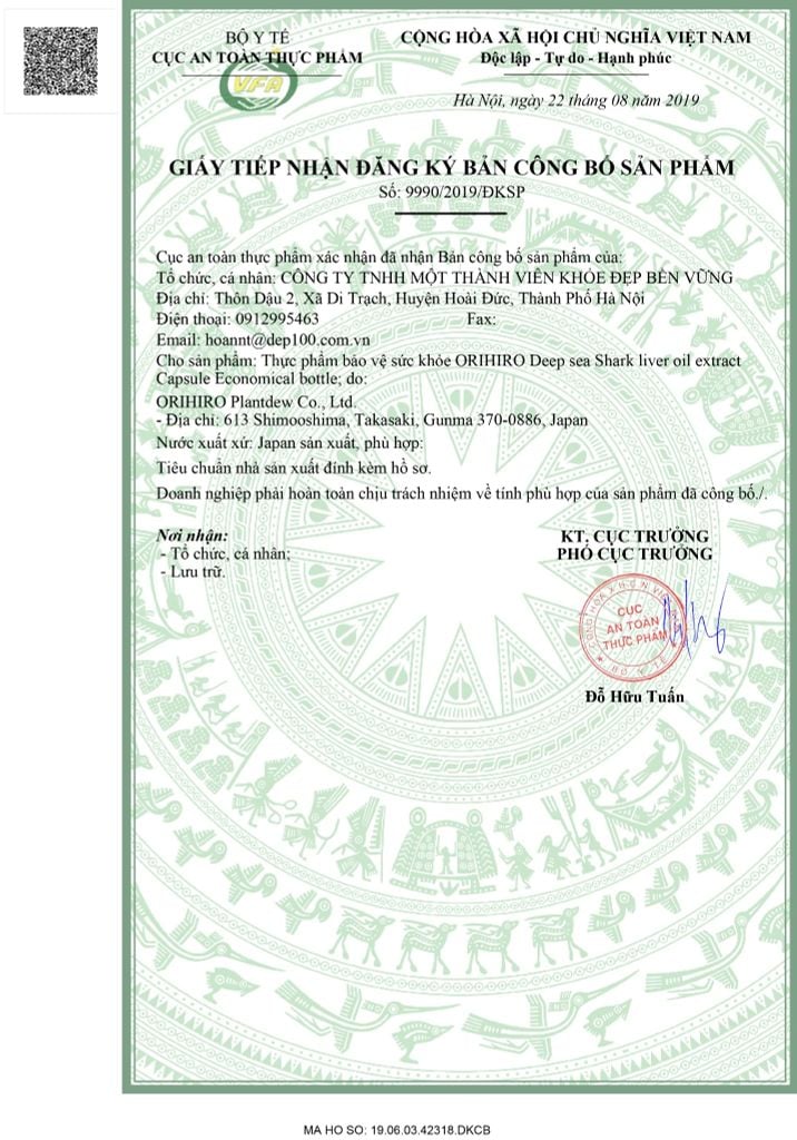 Orihiro Viên Uống Dầu Gan Cá Mập 180 Viên