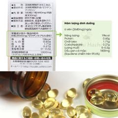 Orihiro Viên Uống Dầu Gan Cá Mập 180 Viên