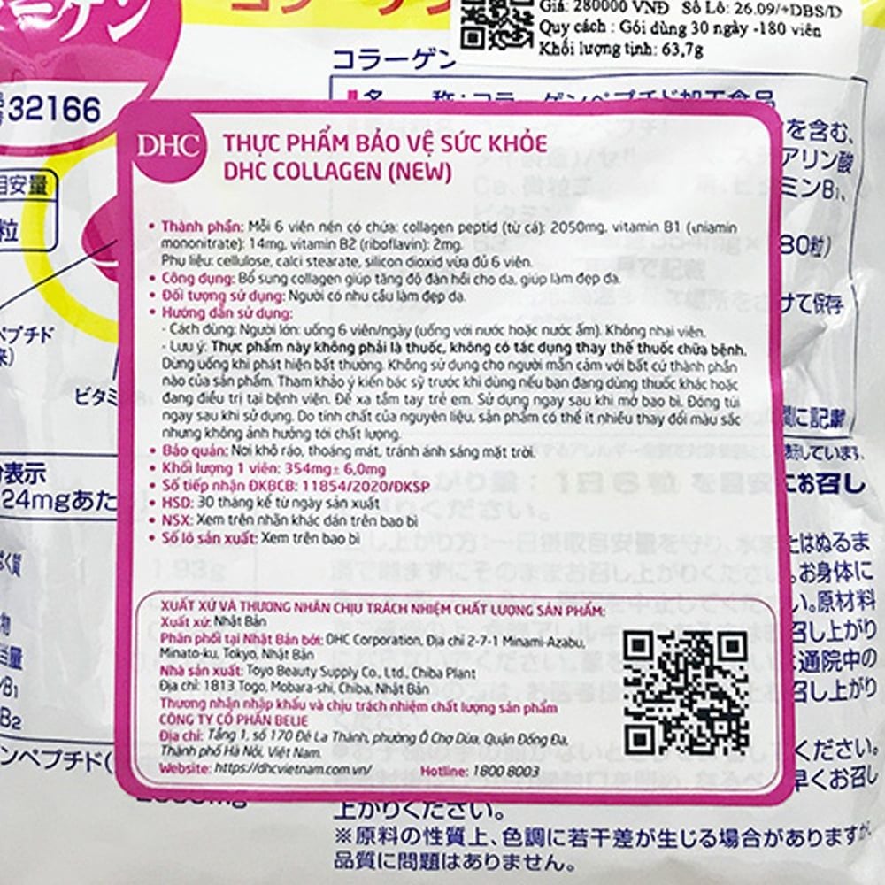 DHC Viên uống Collagen Nhật Bản | Tăng Đàn Hồi, Làm Đẹp Da 30 Lần Dùng