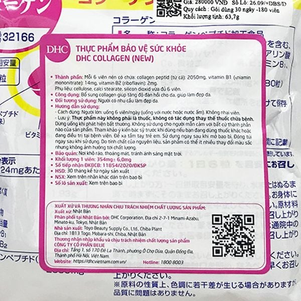 DHC Viên uống Collagen Nhật Bản | Tăng Đàn Hồi, Làm Đẹp Da 30 Lần Dùng