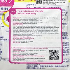 DHC Viên uống Collagen Nhật Bản | Tăng Đàn Hồi, Làm Đẹp Da 30 Lần Dùng