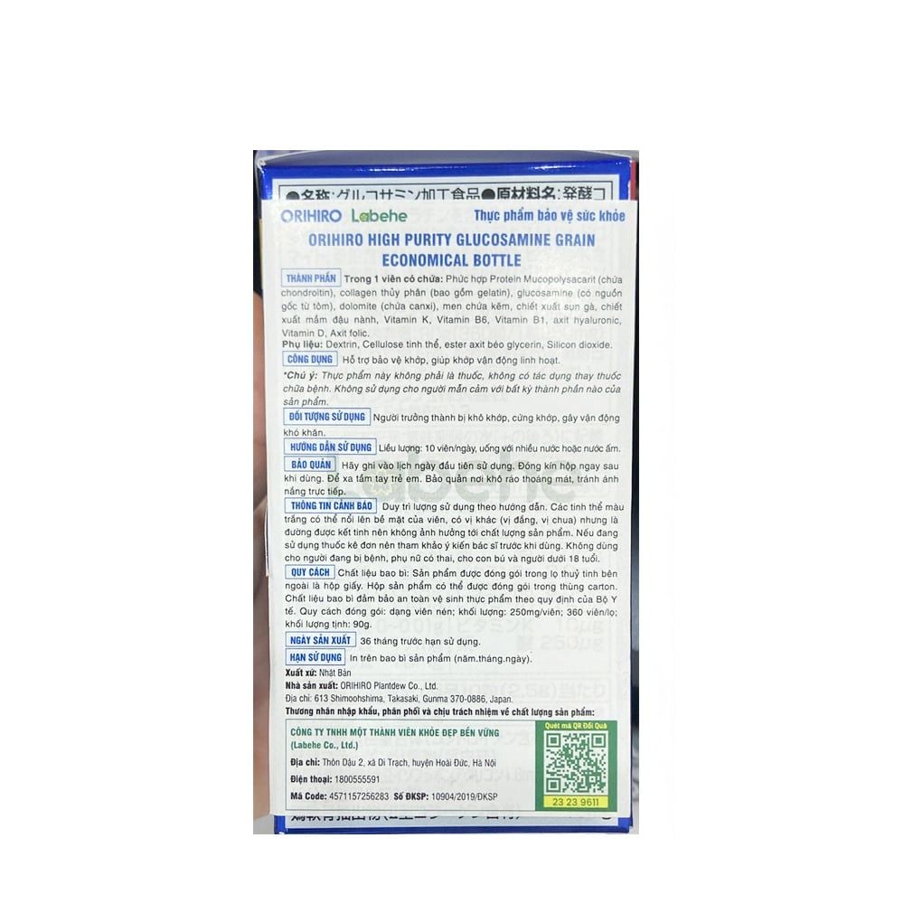 Orihiro Viên Uống Hỗ Trợ Xương Khớp, Bổ Sung Glucosamine 1500mg 360 Viên