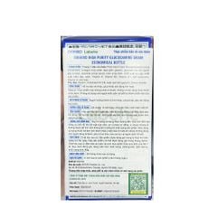 Orihiro Viên Uống Hỗ Trợ Xương Khớp, Bổ Sung Glucosamine 1500mg 360 Viên