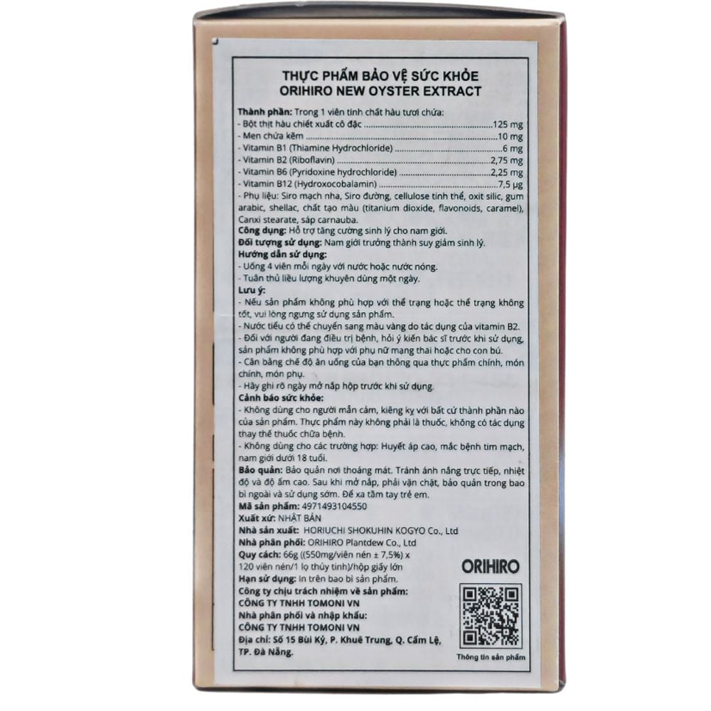 Orihiro Viên Uống Hỗ Trợ Sức Khoẻ Nam Giới New Oyster Extract 120 Viên