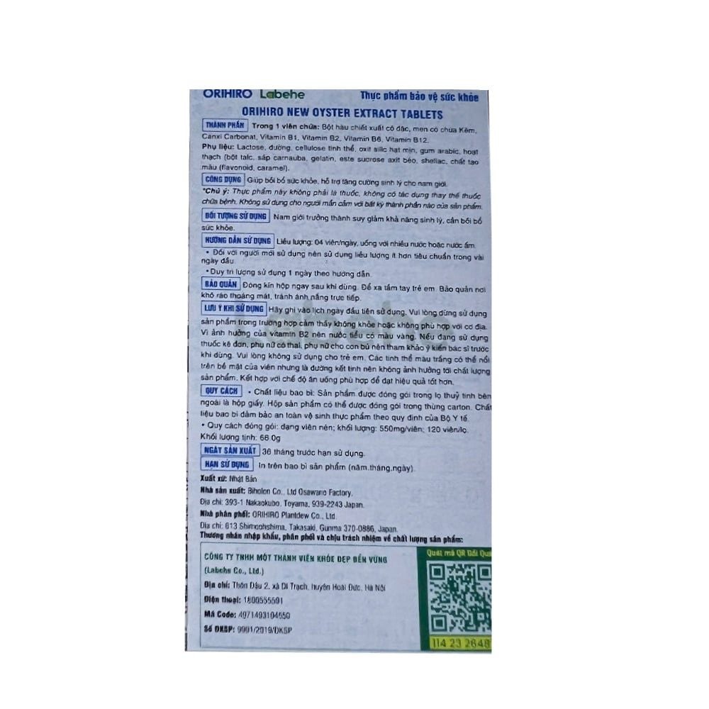 Orihiro Viên Uống Hàu Hỗ Trợ Sức Khoẻ Nam Giới New Oyster Extract 120 Viên