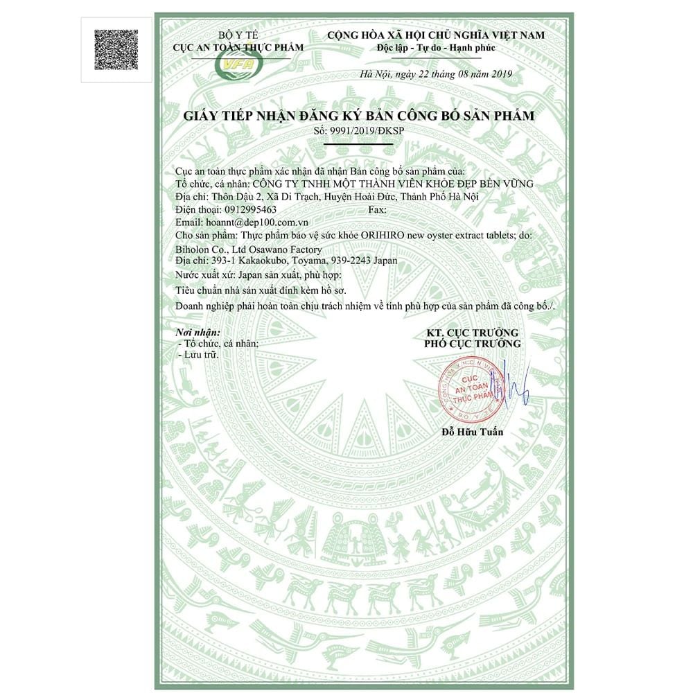 Orihiro Viên Uống Hỗ Trợ Sức Khoẻ Nam Giới New Oyster Extract 120 Viên