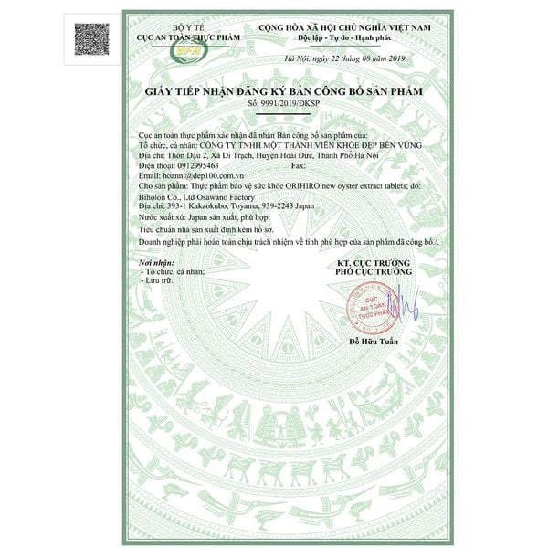 Orihiro Viên Uống Hỗ Trợ Sức Khoẻ Nam Giới New Oyster Extract 120 Viên