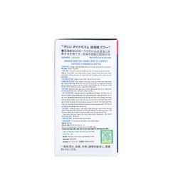 Orihiro Viên Uống Dầu Gan Cá Chính Hãng 180 Viên| Giảm Cholesterol, Bảo Vệ Tim Mạch