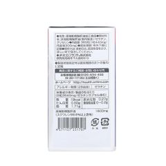 Orihiro Viên Uống Dầu Gan Cá Chính Hãng 180 Viên| Giảm Cholesterol, Bảo Vệ Tim Mạch