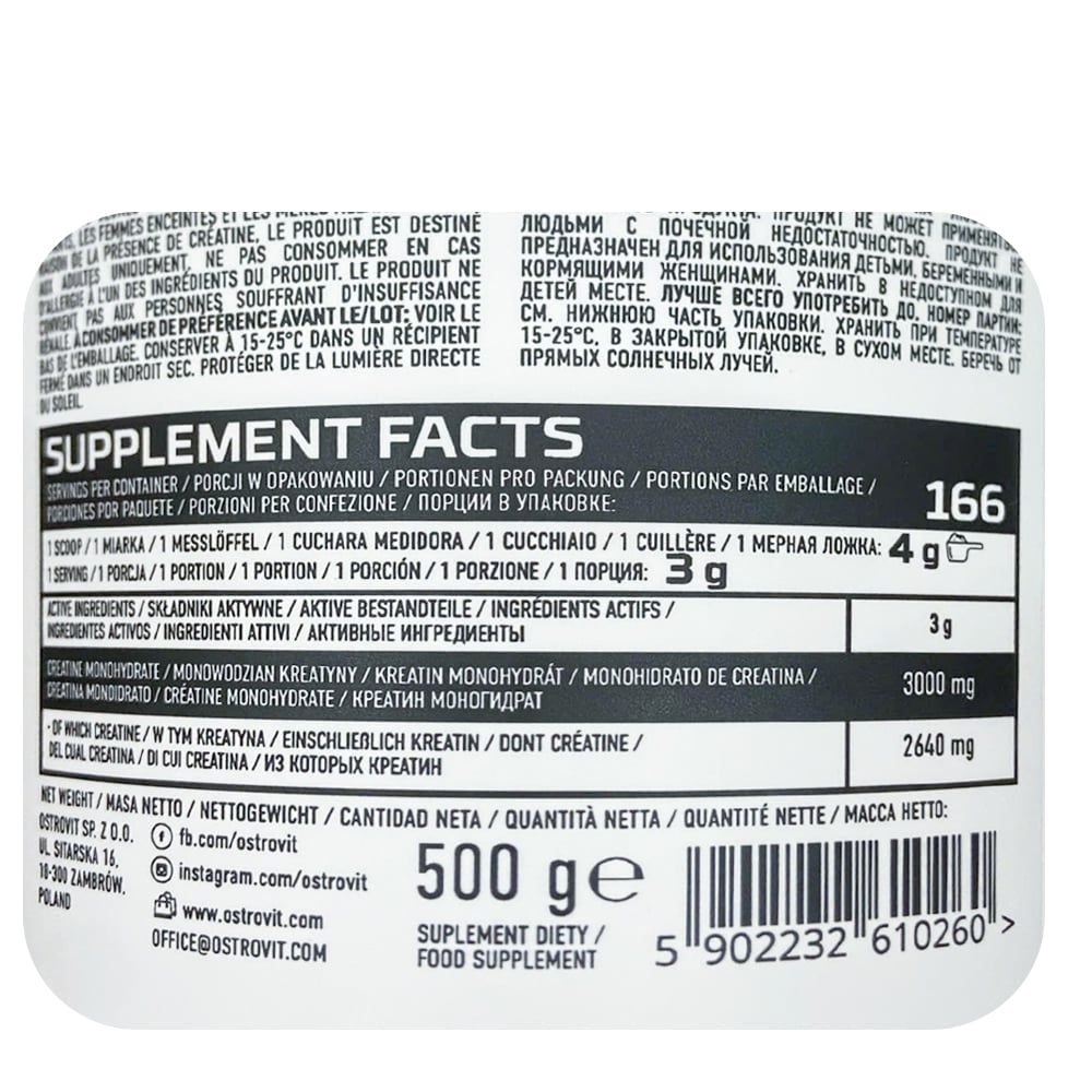 OstroVit Creatine Monohydrate 500G (100 Servings)