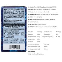 Orihiro Viên Dầu Cá Omega 3 Bổ Não - Thị Lực Fish Oil 180 Viên