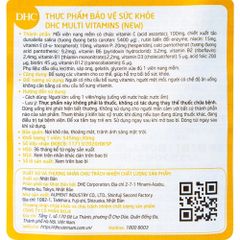 Viên Uống DHC Multi Vitamins 30 Viên |  Bổ Sung 12 Vitamin Thiết Yếu Hằng Ngày Hỗ Trợ Bồi Bổ Sức Khỏe