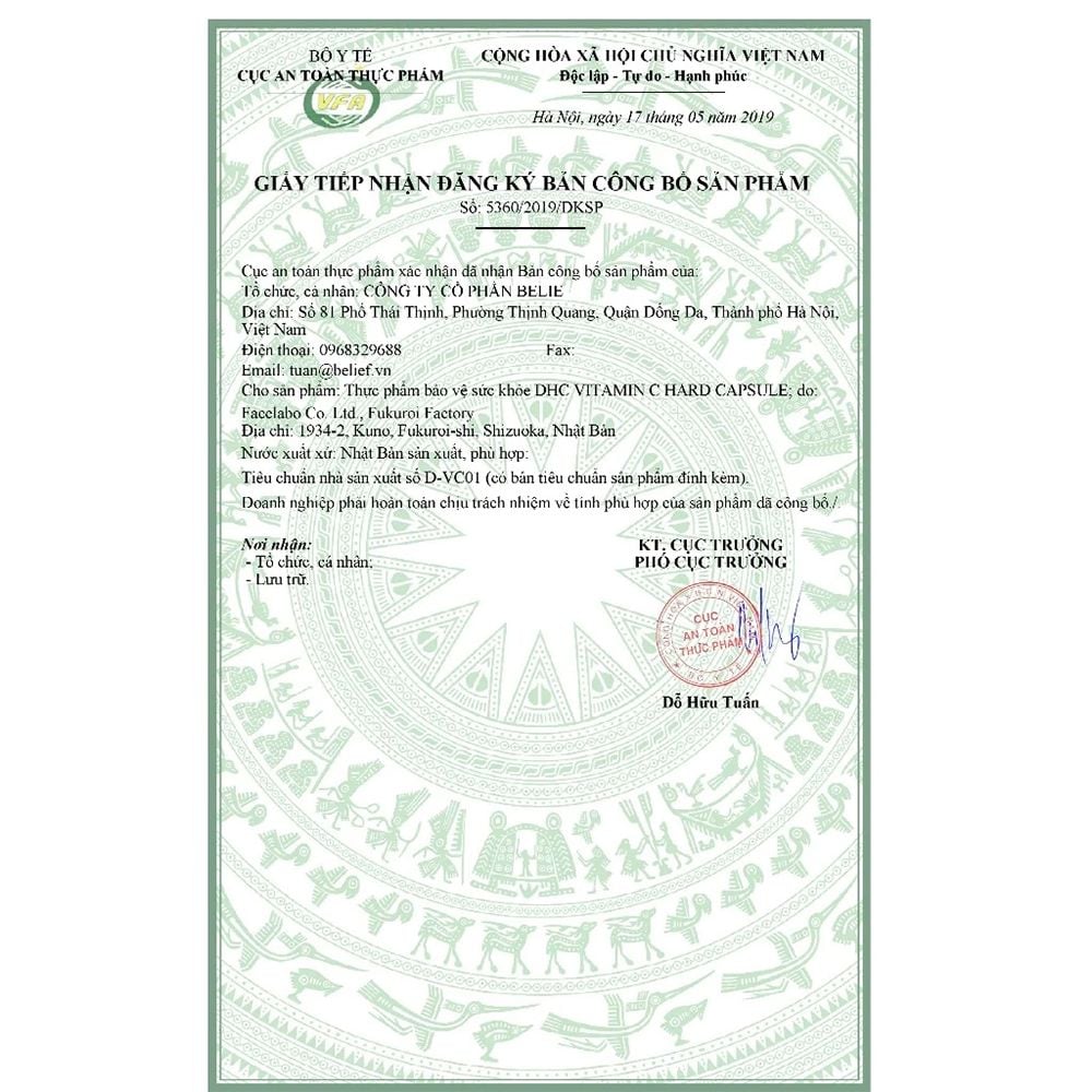 DHC Viên Uống Hỗ Trợ Bổ Sung Vitamin C 30 Ngày