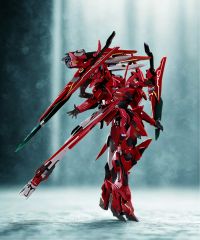  Model Kit Solaridian: Nhật Diệu GM-001 