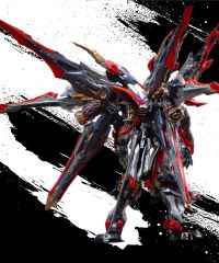  INERA - RT-002-NEMESIS - Mô hình lắp ráp 1/100 NEMESIS 