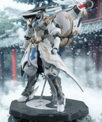  Mô hình lắp ráp Tiêu Giao Tử 