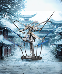  Mô hình lắp ráp Tiêu Giao Tử 