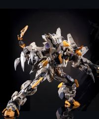  Mô hình  1/72 Grade God's Whip- MOSHOW - MCT-E01 