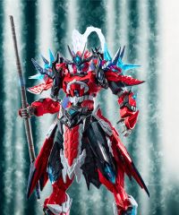  Mô hình I am Great Hero-Motor Nuclear-MNH-AA 