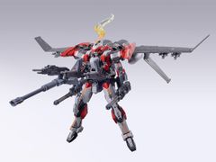  Wave corporation JZ_01 - Mô Hình Lắp Ráp ARX-8 Laevatein & XL-3 Booster Tỷ Lệ 1:35 