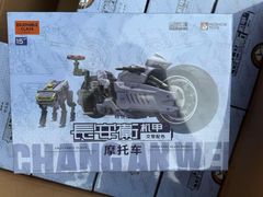  MOSHOW_MSC0004_Mô hình xe mô tô Trường An vệ 