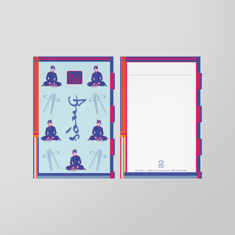 Postcard - BST Sân Khấu