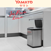 Thùng rác điện thông minh Yamato Ya20L – Thiết kế tối giản, công nghệ chuẩn Nhật