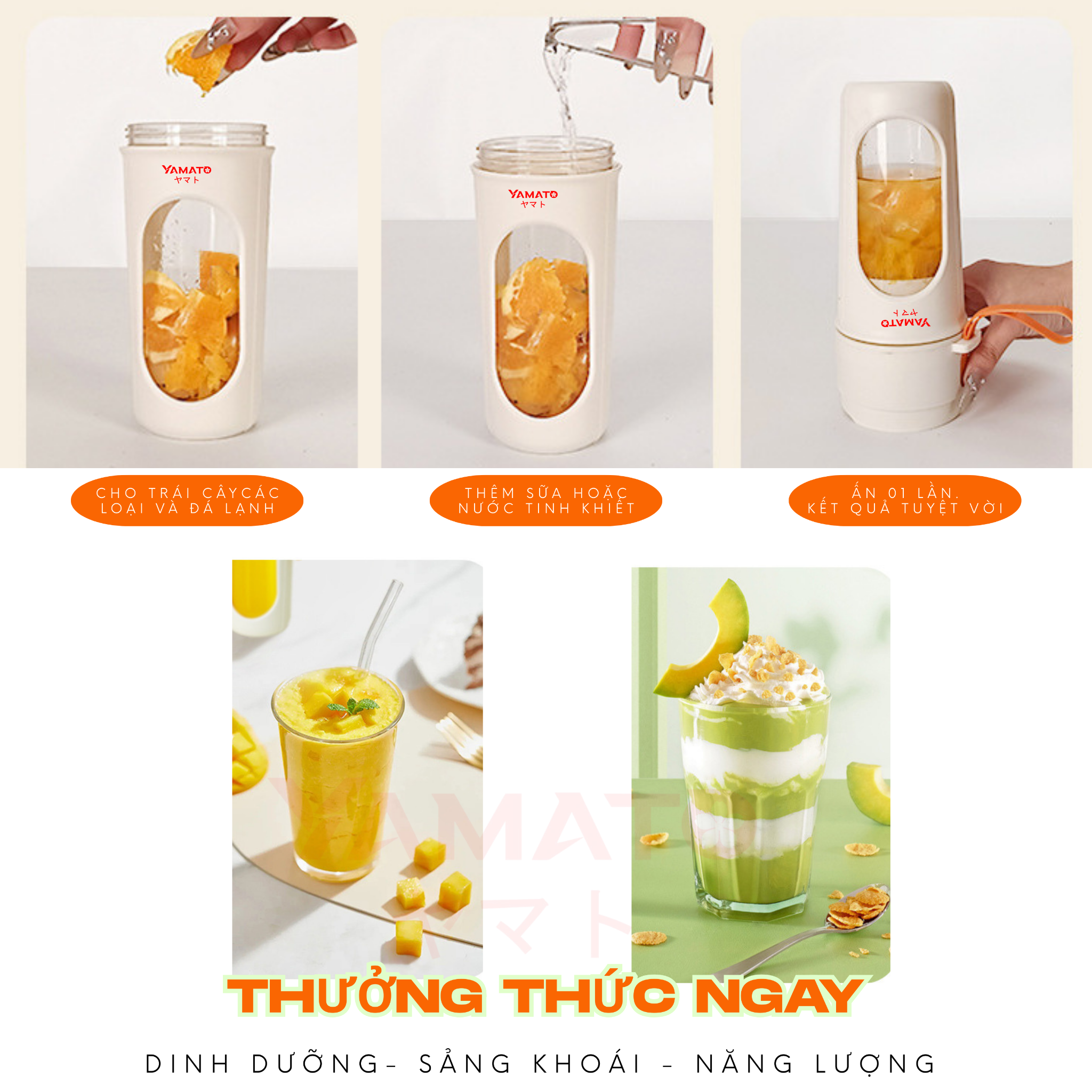  Máy xay sinh tố mini cầm tay Yamato 450 Sport Yellow – Nhỏ gọn, mạnh mẽ, chuẩn Nhật Bản 