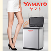 Thùng rác điện thông minh Yamato Ya30L – Thiết kế tối giản, công nghệ chuẩn Nhật