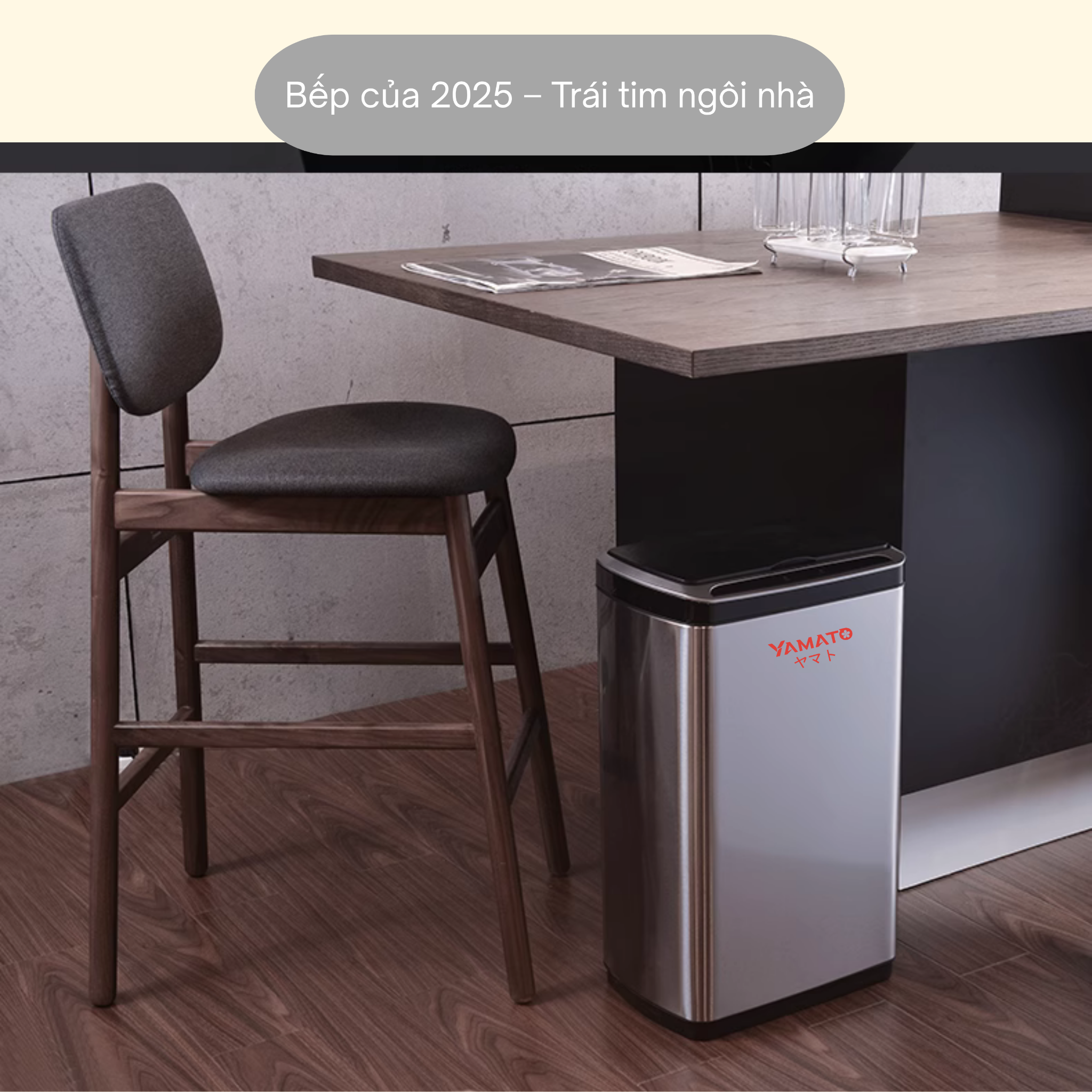  Thùng rác điện thông minh Yamato Ya20L – Thiết kế tối giản, công nghệ chuẩn Nhật 