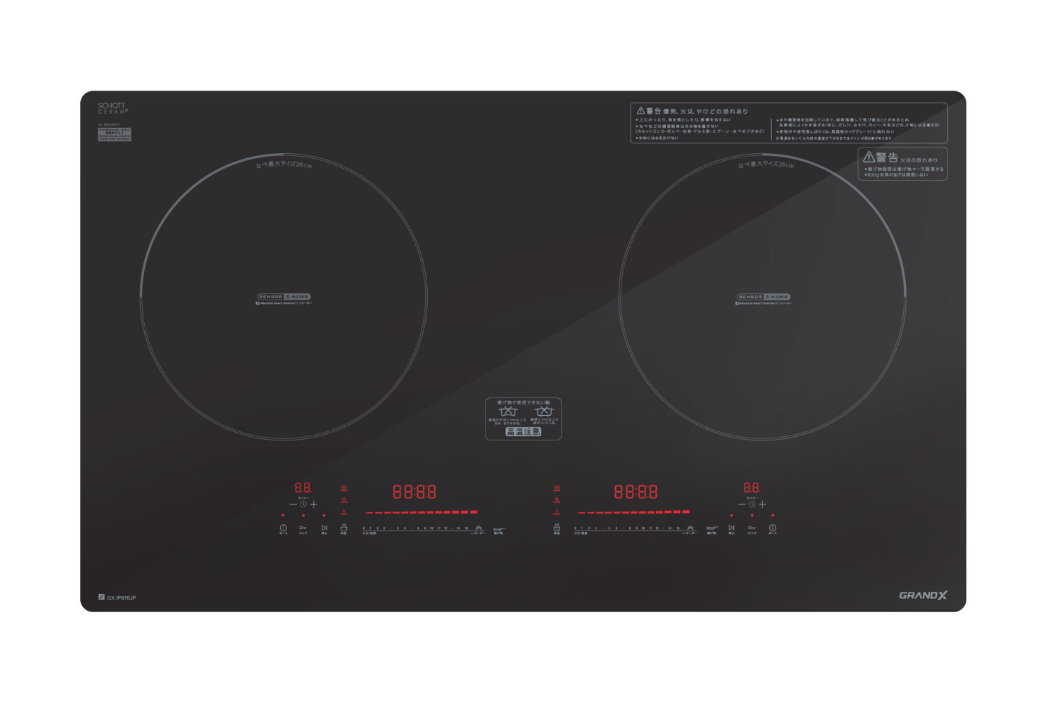  Bếp từ GrandX GX IP876JP Mặt kính SCHOOT CERAN vát 4 cạnh, viền hợp kim nhôm Alloy Carbon 3D phủ Nano màu Titan cao cấp IGBT: Infineon Germany 50A X4, IC Dual lõi kép IQ smart 