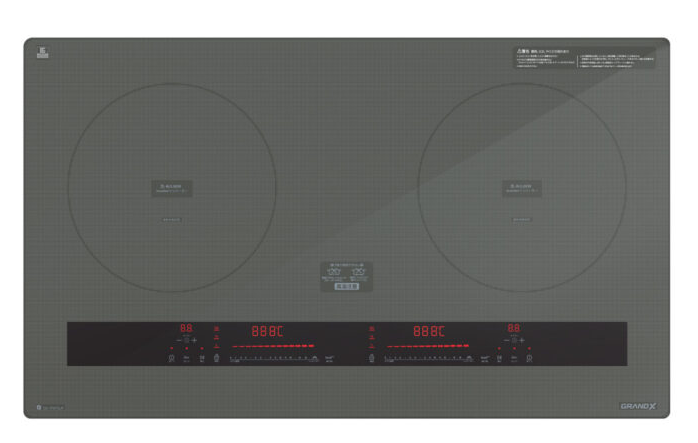  BẾP TỪ GX IP879JP kính NEG Nippon Made in Japan, Điều khiển 15 levels, Inverter, mạch Half Bridge Smart, Tự tìm nồi nấu, hẹn giờ, chức năng hâm nóng Keep Warm, chống trào nước, khóa trẻ em, tạm dừng, tự động tắt bếp khi không có nồi 