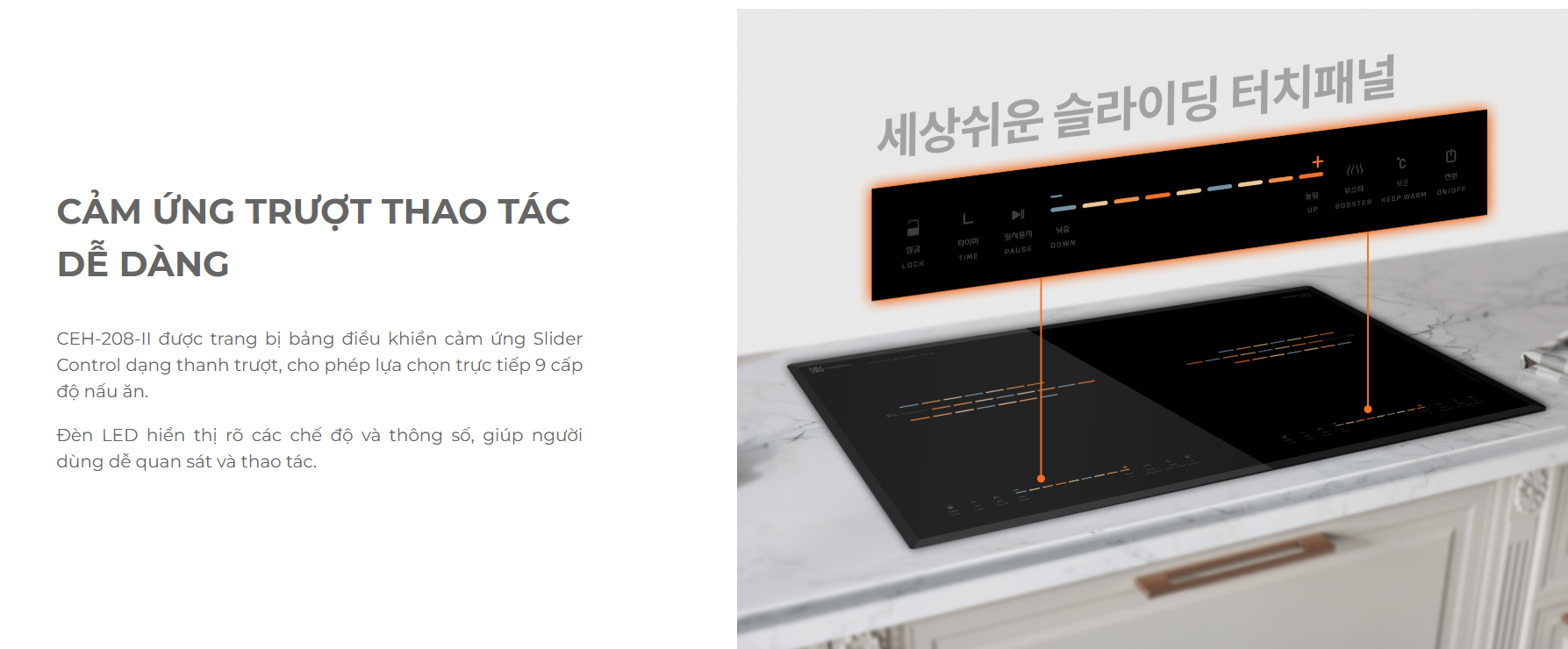  Bếp từ đôi Hawonkoo CEH-208-II  Giá tốt nhất tại Grapbuy Bếp Hà Nội, 1 từ 1 hồng ngoại tiện lợi, bảo hành 3 năm tại nhà 