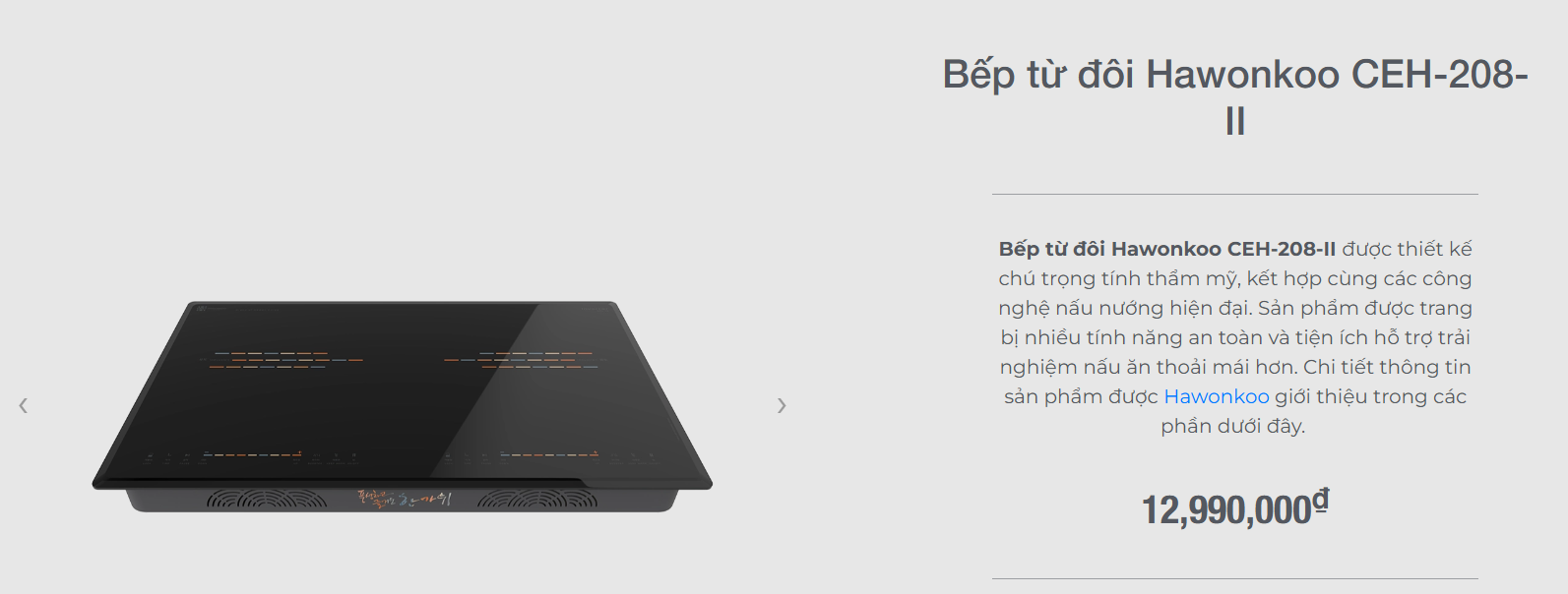  Bếp từ đôi Hawonkoo CEH-208-II  Giá tốt nhất tại Grapbuy Bếp Hà Nội, 1 từ 1 hồng ngoại tiện lợi, bảo hành 3 năm tại nhà 