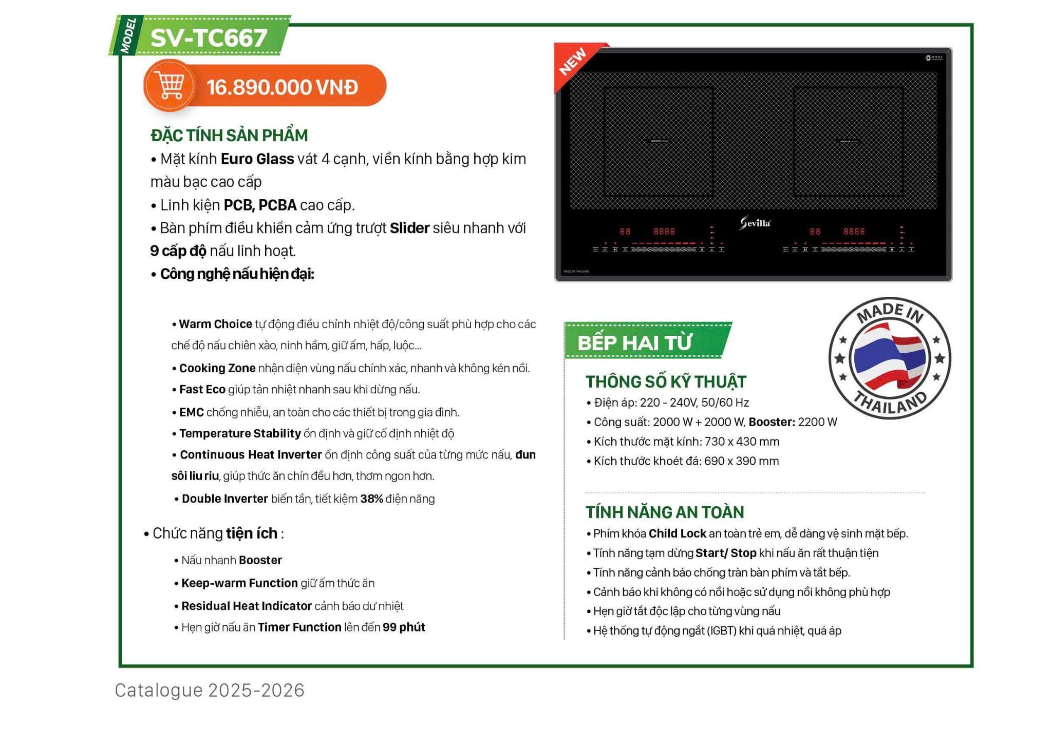  Combo quốc dân lên nhà mới bếp mới 2026: Bếp từ Thái Lan Sevilla TC667, hút mùi Fudeer Black đen bóng, chậu vòi Kluger Plus 1 hố cao cấp. Cùng quà tặng lên nhà mới 