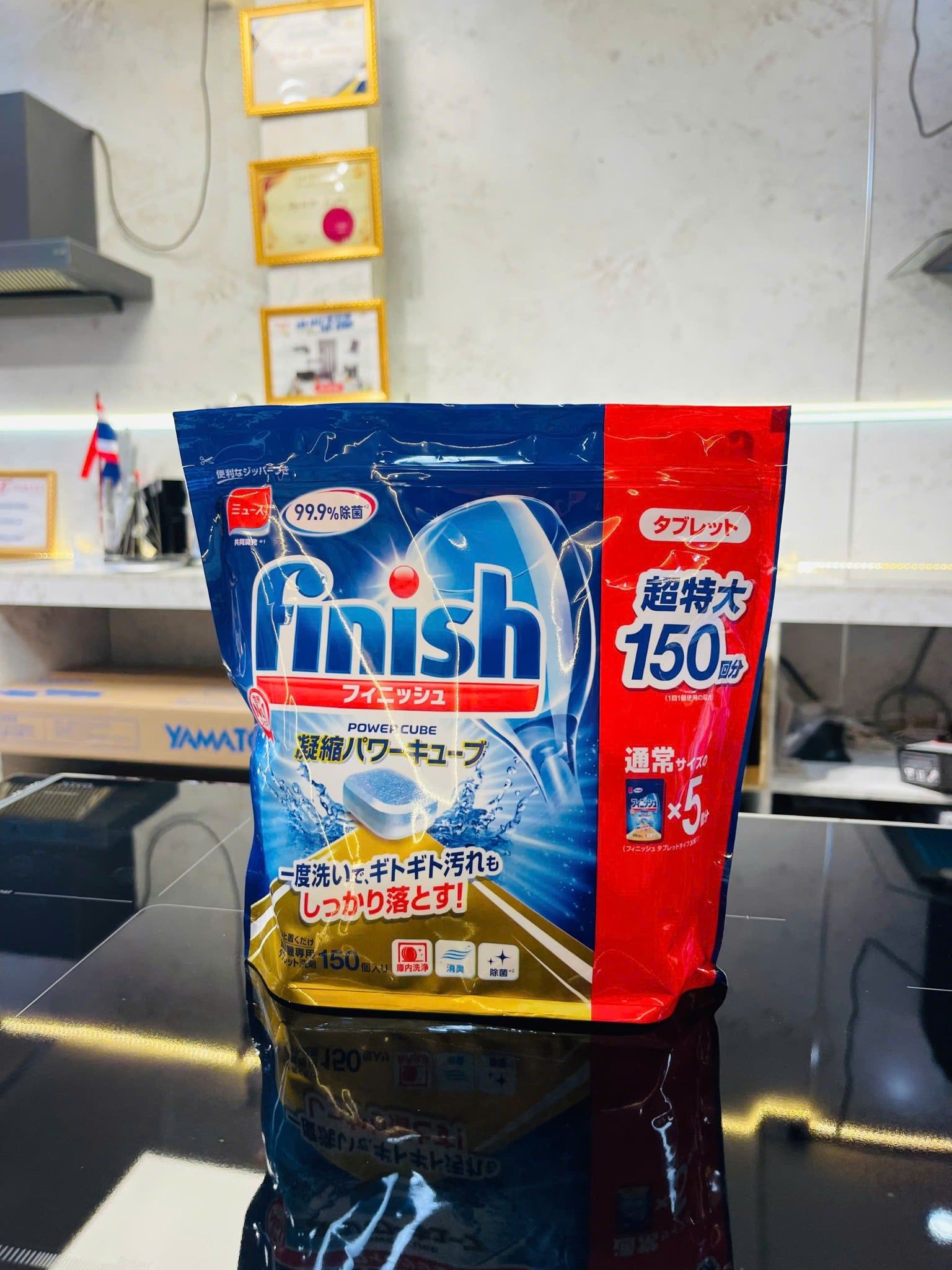  Combo viên rửa bát Finish Nhật Bản cao cấp, Viên rửa 150 viên Finish + nước bóng 800ml Finish + Muối 1.2kg Finish. Combo rửa bát được mua nhiều nhất 