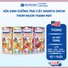 Sữa Trái Cây SMARTA GROW NUTRICARE 110ML Giúp Bé Phát Triển Chiều Cao Xương Chắc Khoẻ Cho Bé Từ 1 Tuổi Thùng 48 Hộp