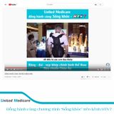  Nẹp ngón tay kín UM, E01 