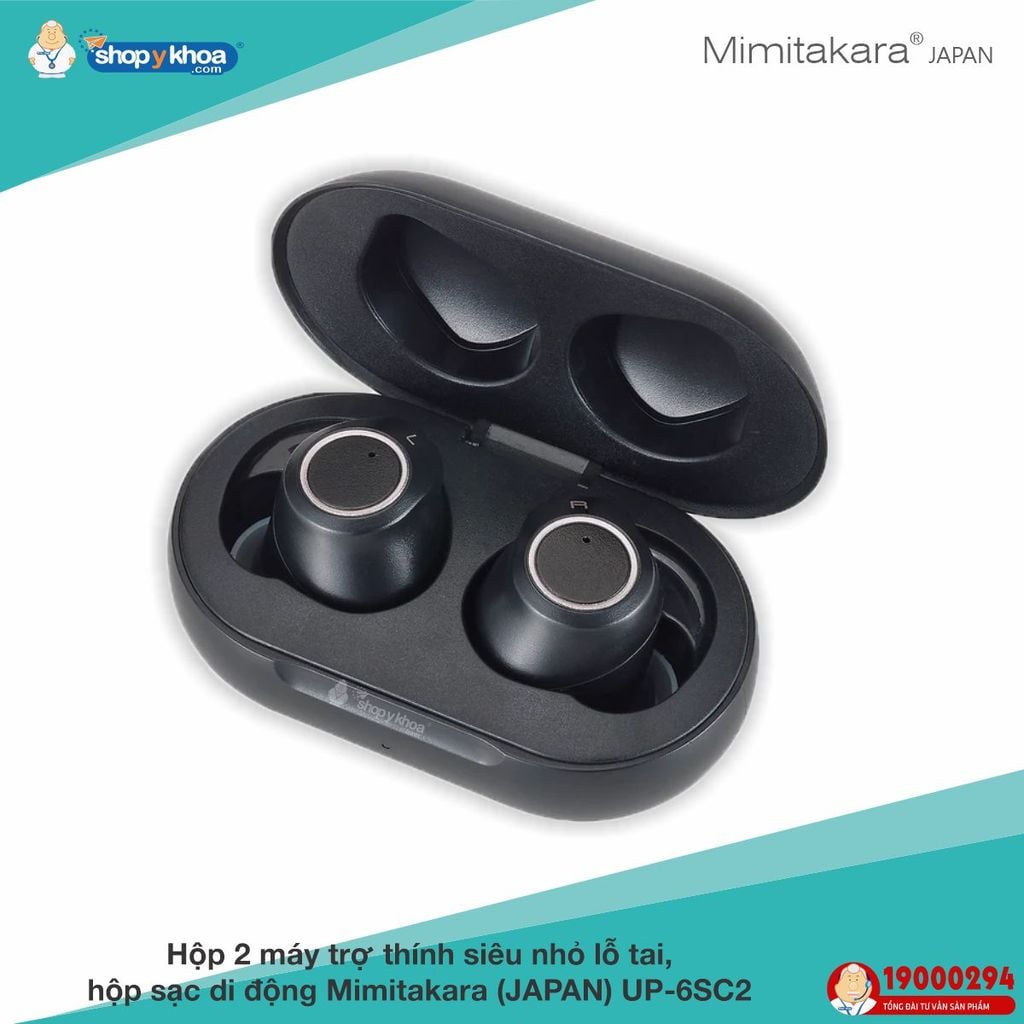  Máy trợ thính siêu nhỏ lỗ tai, hộp sạc di động Mimitakara (JAPAN) UP-6SC2 [Màu đen] 