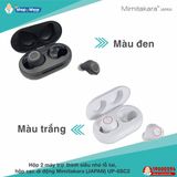  Máy trợ thính siêu nhỏ lỗ tai, hộp sạc di động Mimitakara (JAPAN) UP-6SC2 [Màu đen] 
