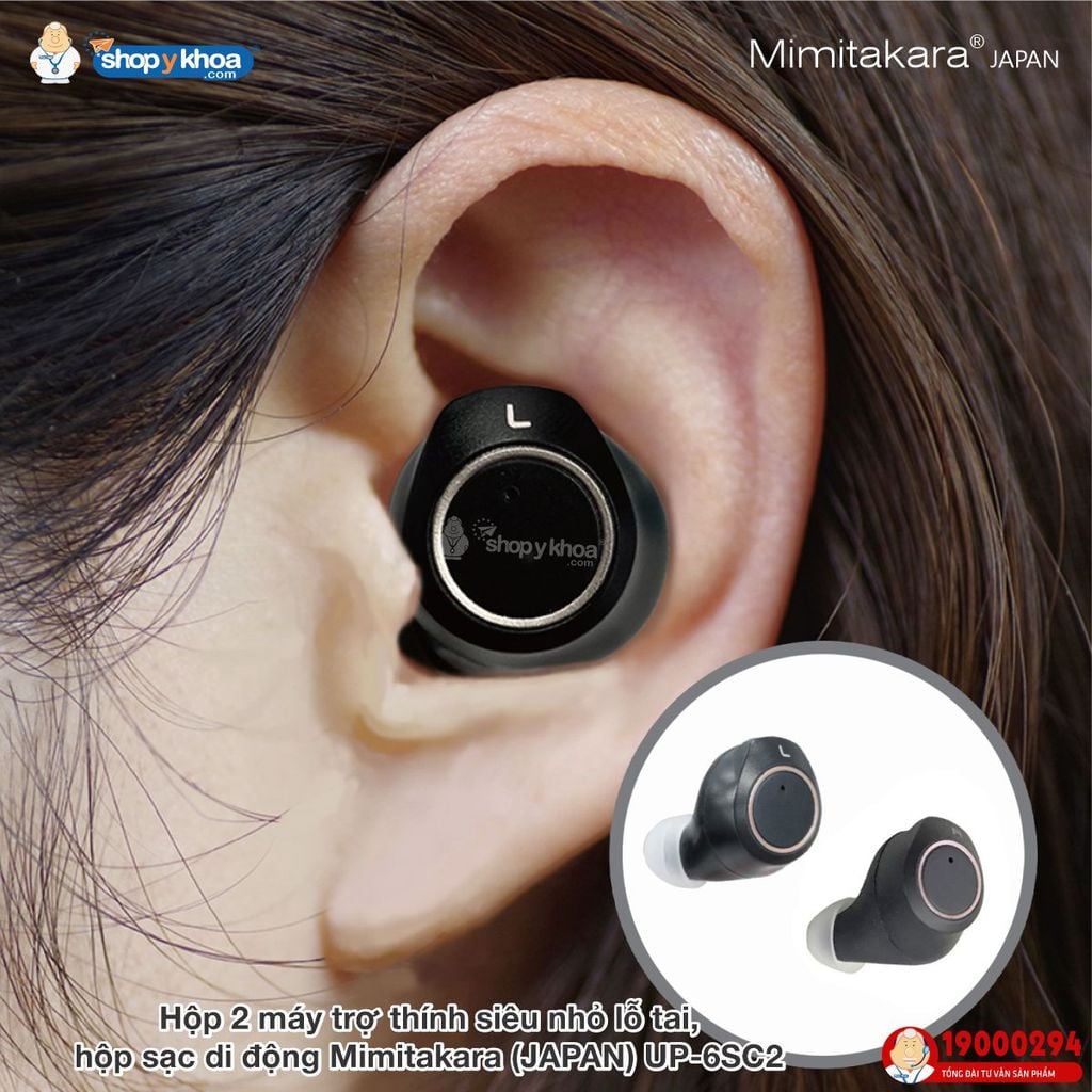  Máy trợ thính siêu nhỏ lỗ tai, hộp sạc di động Mimitakara (JAPAN) UP-6SC2 [Màu đen] 