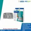  Đai nẹp lưng Actimove Back Support. Đai lưng có đệm foam 73450-DAY. 