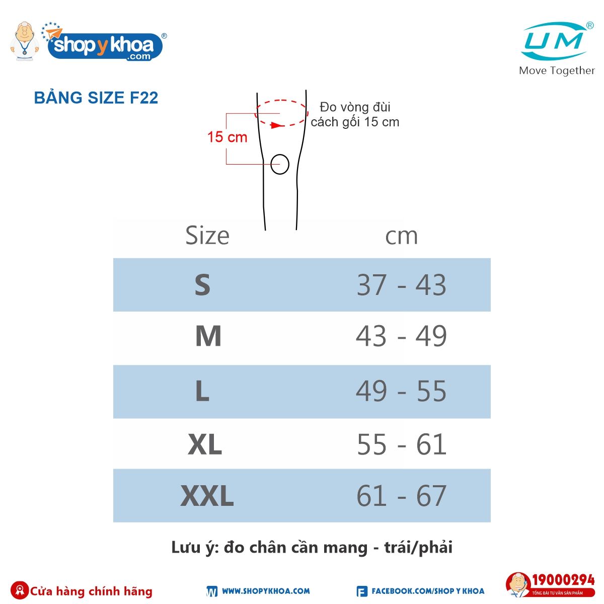  Nẹp gối có khóa chỉnh góc mở (OA-viêm thoái hóa) - OffLoader UM, F22 