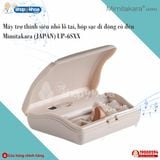  Hộp 1 máy trợ thính siêu nhỏ lỗ tai, loại hộp sạc di động có đèn Mimitakara (JAPAN) UP-6SXX1 